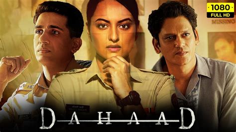 dahaad web series download bollyflix  It allows you to view movies online or download them to watch later